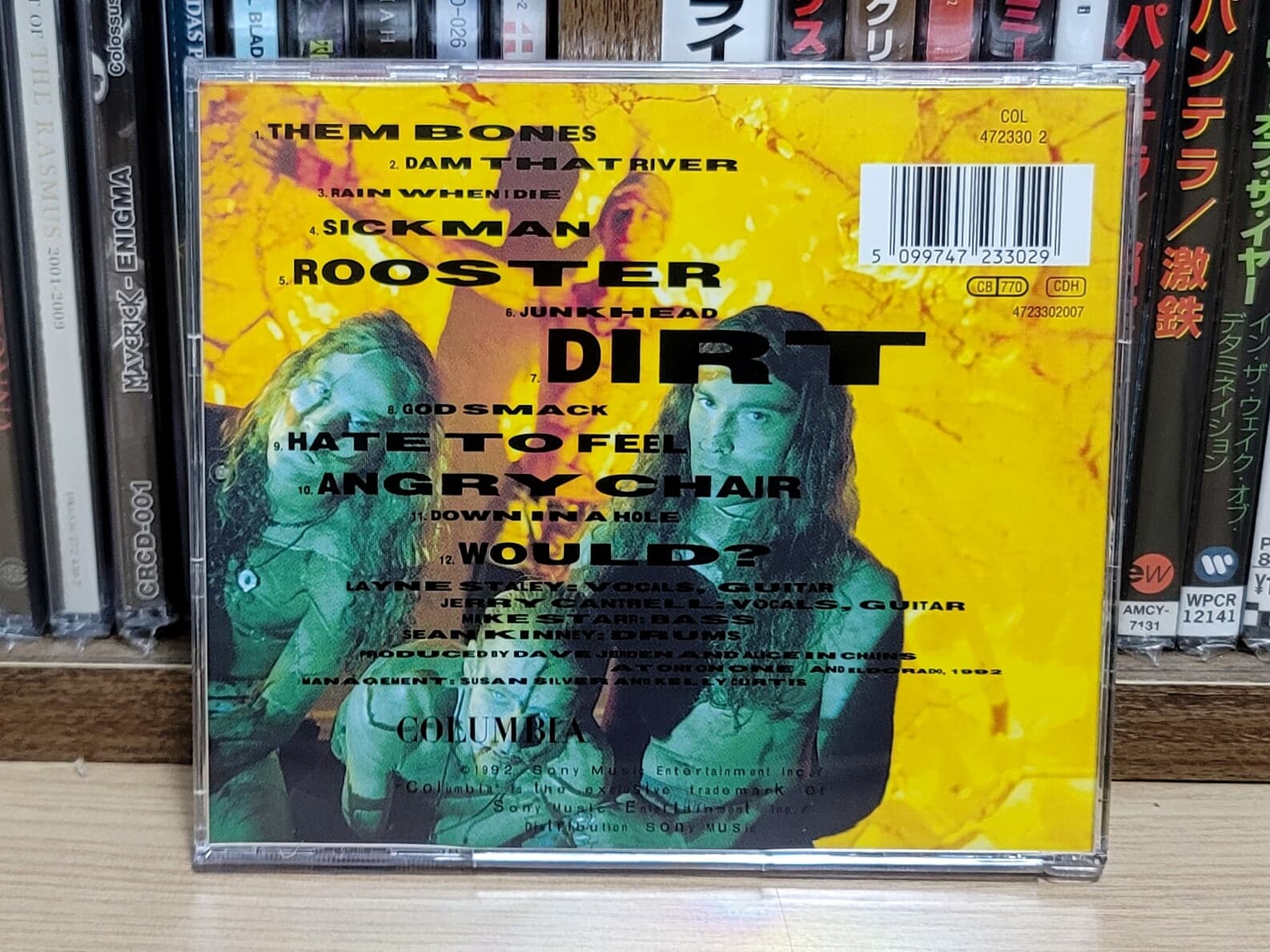 (수입) Alice In Chains - Dirt