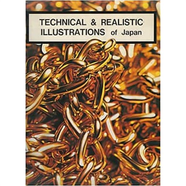 Technical &amp; Realistic Illustrations of Japan