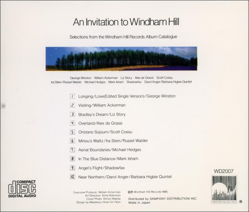 윈드햄 힐 세계로의 초대 2집 - An Invitation to Windham Hill Vol.2 - V.A (일본발매) (gold cd)