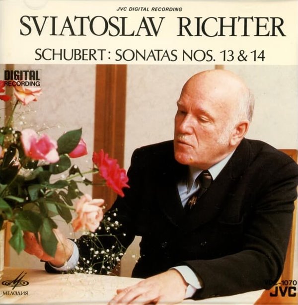 Schubert : Sonatas Nos. 13 &amp; 14 , Tokyo Recital 1979 (도쿄 리사이틀) - 리히터 (Sviatoslav Richter) (일본발매)