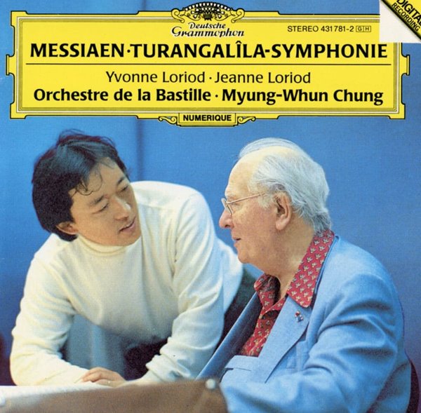 정명훈 - Myung-Whun Chung - Messiaen Turangalila-Symphonie (메시앙 - 투랑갈릴라 교향곡) [독일발매]