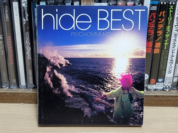 (일본반 초회 한정 슬립케이스 + 사진집) Hide (히데) - BEST PSYCHOMMUNITY (슬리브 A)