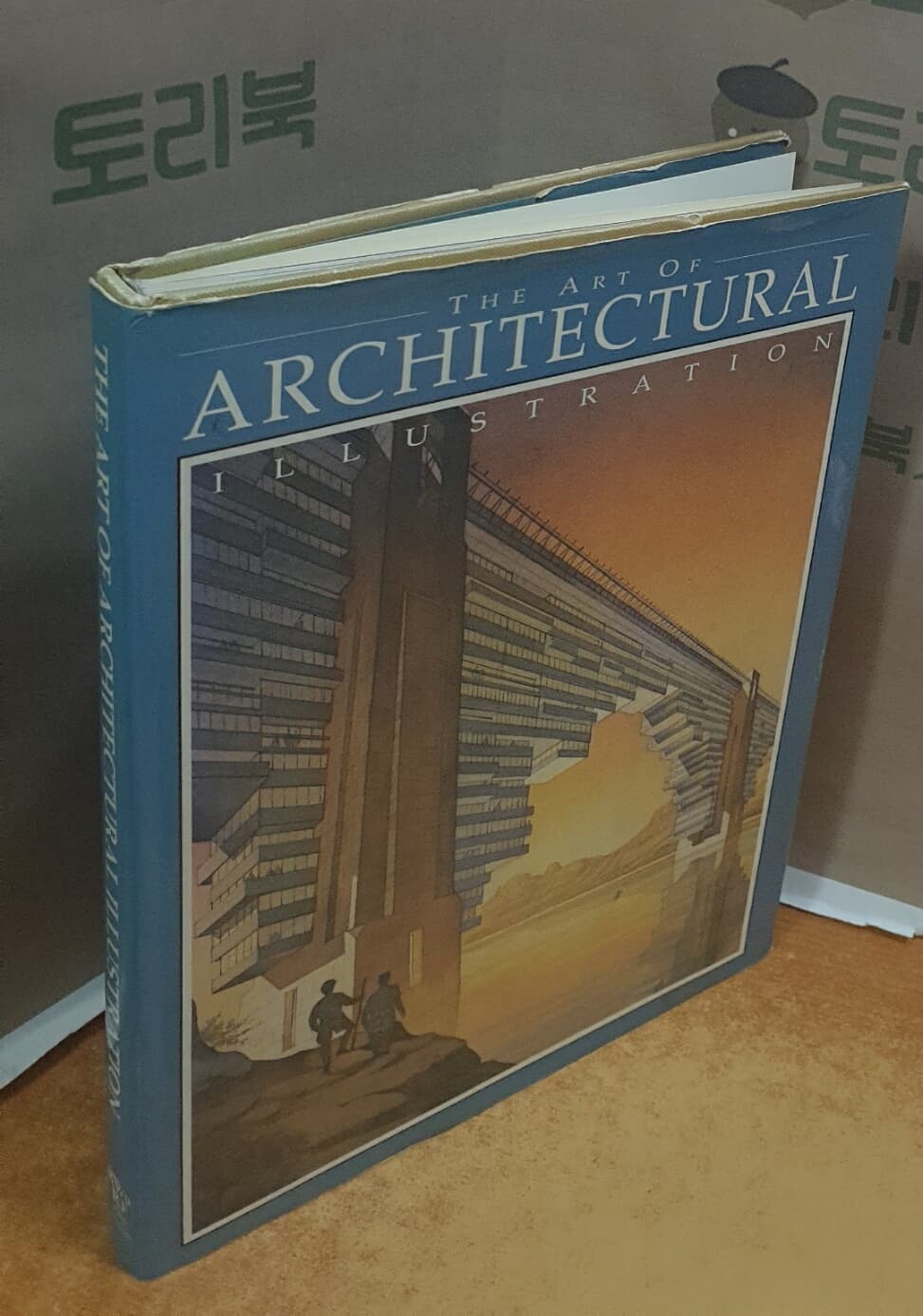 The Art of Architectural Illustration