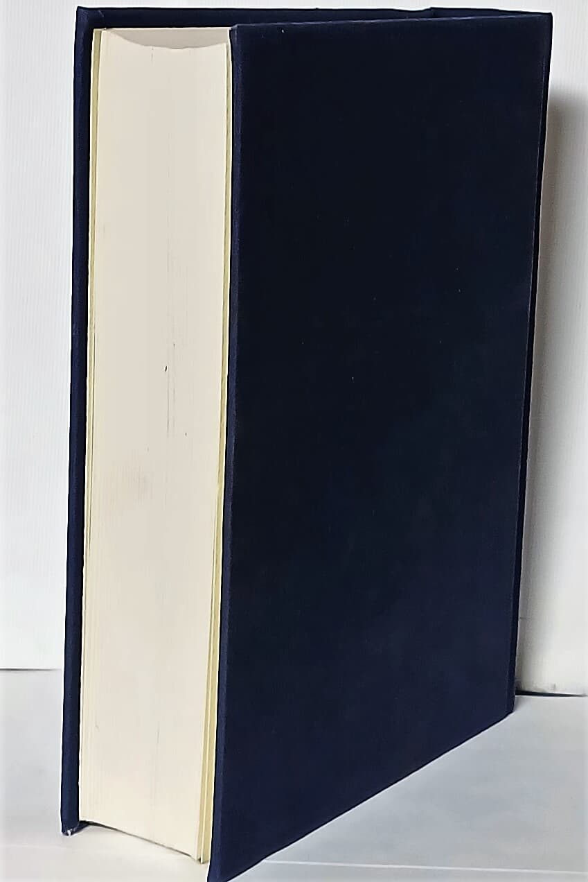 남북과학기술용어집 -수학- 155/232/45,778쪽,하드커버-절판된 귀한책-