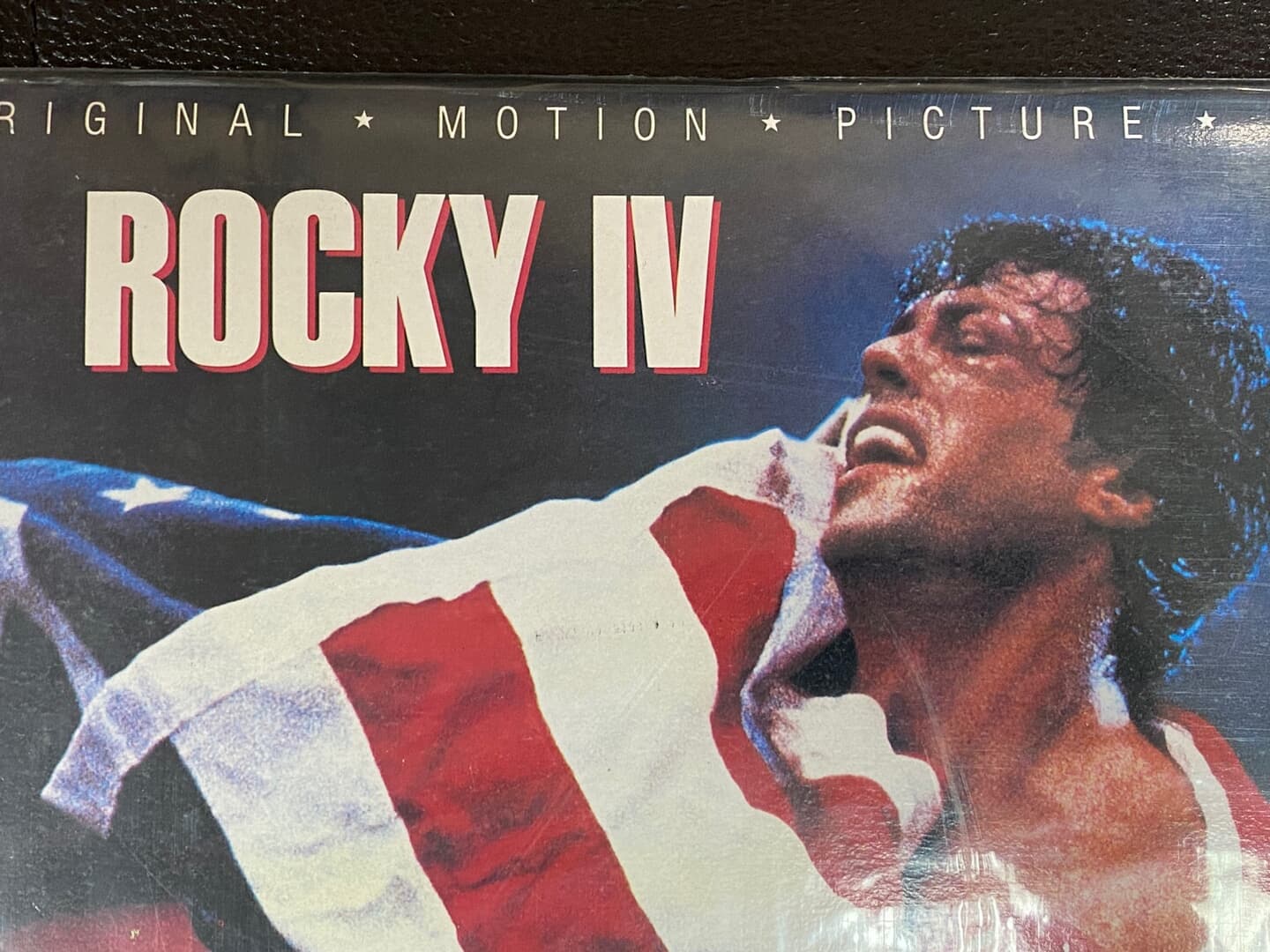 [LP] 록키 4 - Rocky 4 OST LP [미개봉] [오아시스-라이센스반]