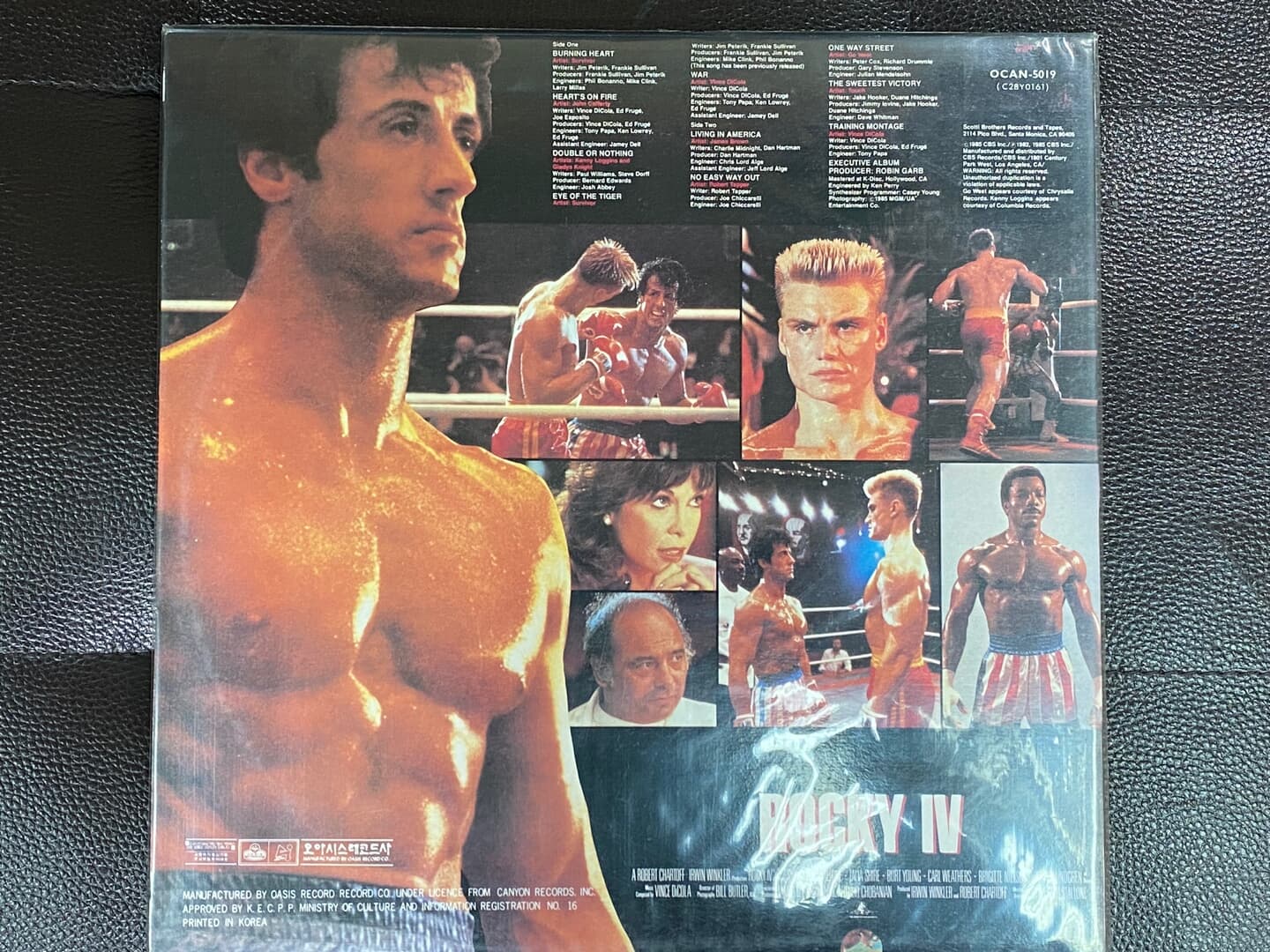 [LP] 록키 4 - Rocky 4 OST LP [미개봉] [오아시스-라이센스반]