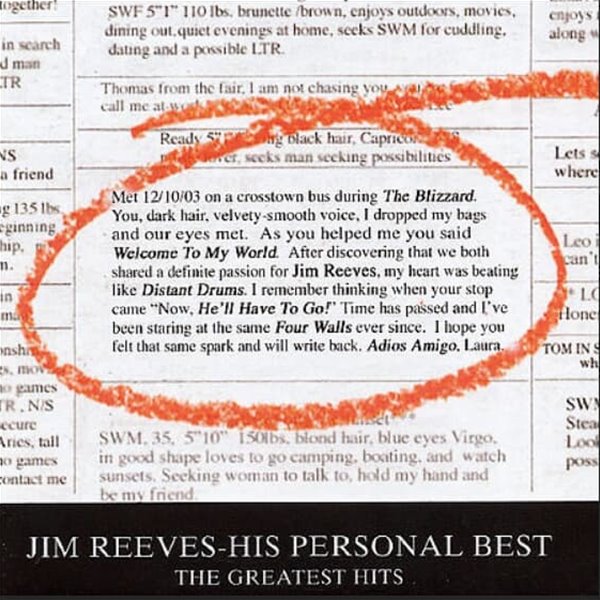 짐 리브스 (Jim Reeves) - His Personal Best : Greatest Hits