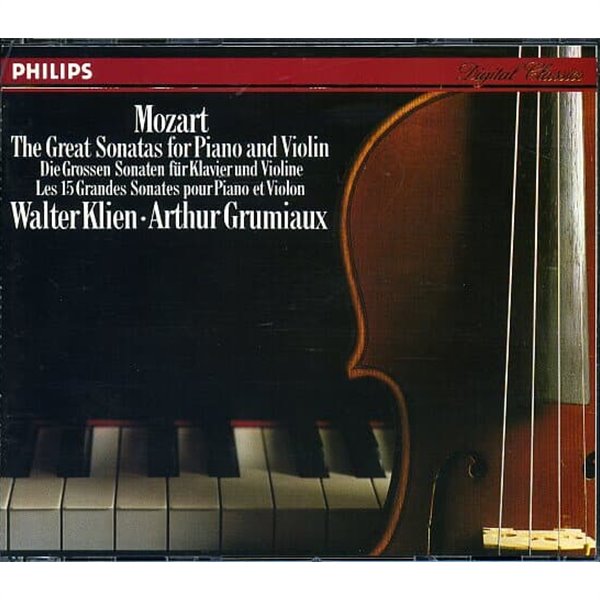 [수입] Mozart - The Great Sonatas for Piano and Violin / Grumiaux / Klien (4CD)