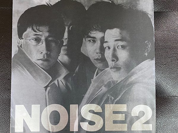 [LP] 노이즈 - Noise - 2집 내가 널 닮아갈 때 LP [덕윤산업 DYL-1026]