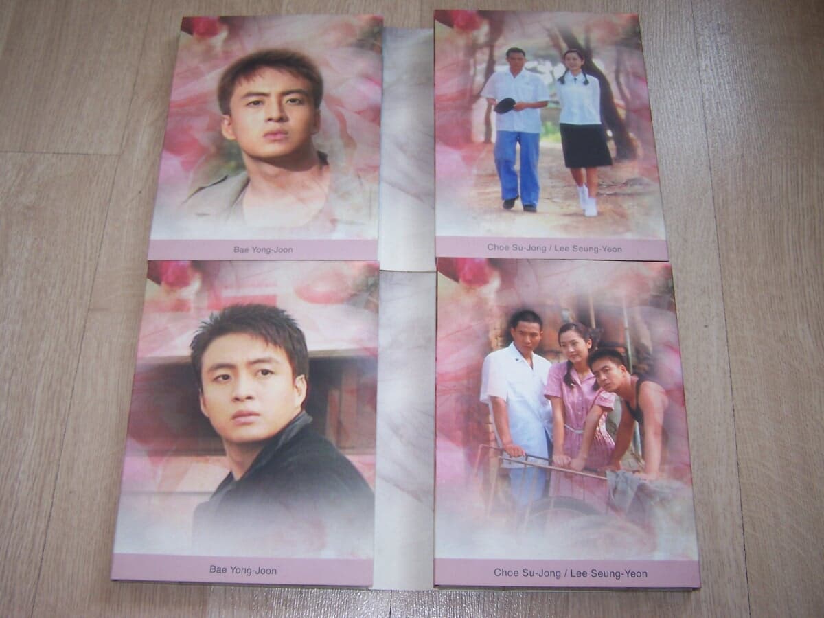 [해외배송] (중고DVD) KBS-TV드라마 첫사랑 vol.1 박스셋트 - First Love 1996 (10DISC)