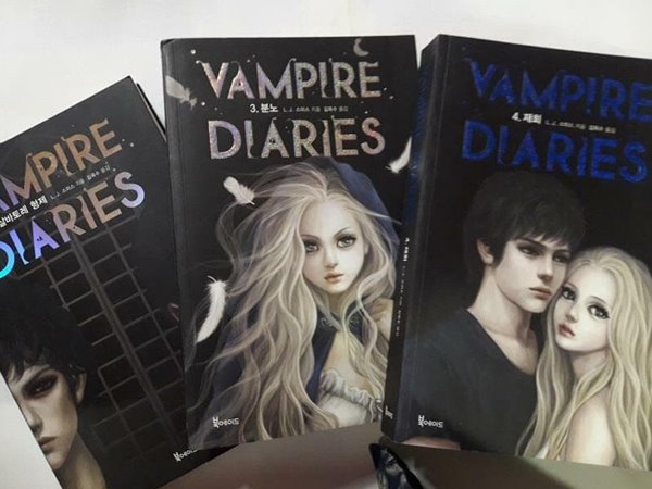 VAMPIRE DIARIES 뱀파이어 다이어리 : 2. 살바토레 형제 + 3. 분노 + 4. 재회 /(세권/L.J.스미스/하단참조)