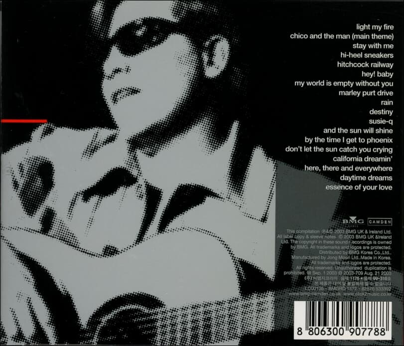 호세 펠리치아노 (Jose Feliciano) - The Best Of Jose Feliciano