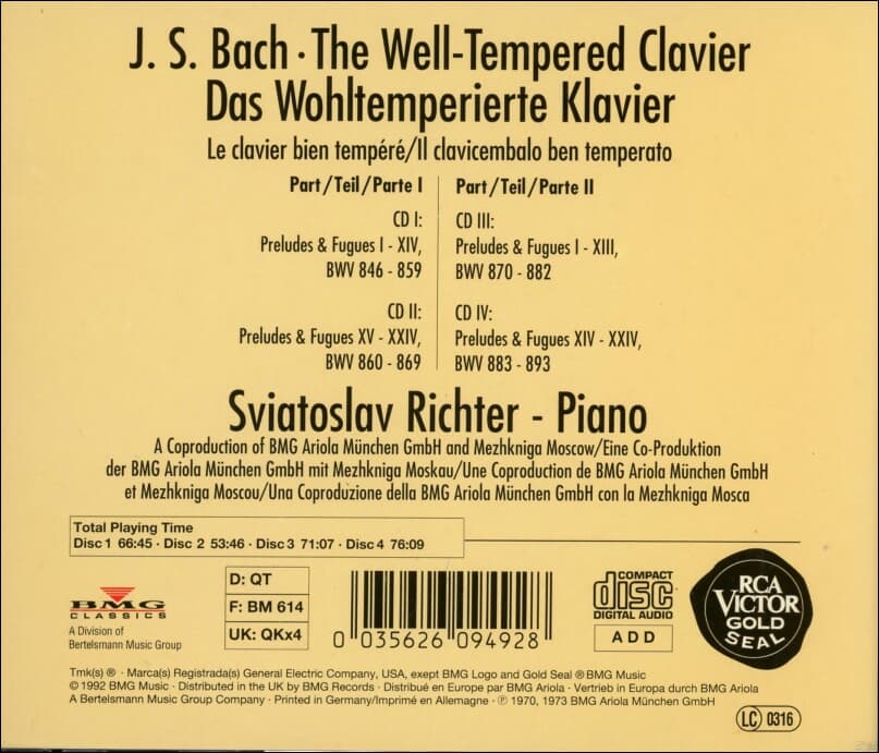 Bach : The Well Tempered Clavier(평균율 클라비어 전곡집) - 리히터Sviatoslav Richter (4CD)(독일발매)