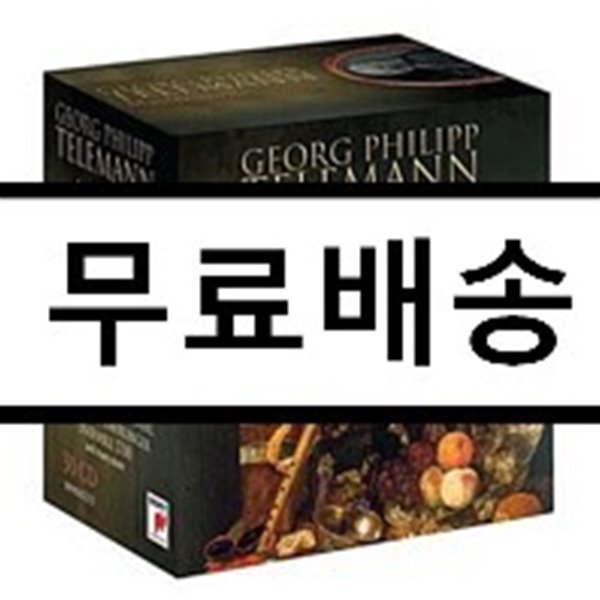 텔레만 마스터웍스 - 사후 250주년 30CD 박스세트 (Georg Philipp Telemann: Masterworks)