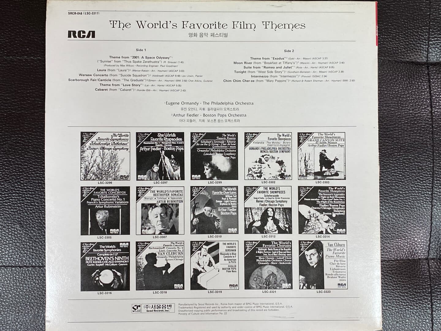 [LP] 오르먼디,피들러 - Eugene Ormandy,Arthur Fiedler - The World's Favorite Film Themes LP [서울-라이센스반]