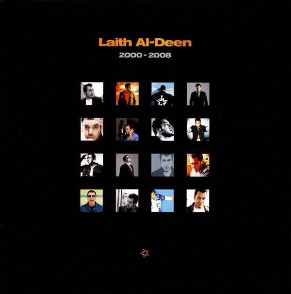 Laith Al Deen - 2000~2008