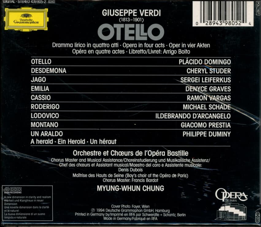 Verdi : Otello (오델로) - 정명훈 (Myung-Whun Chung) (지휘자),도밍고 (Placido Domingo) (2CD)(독일발매)(미개봉)