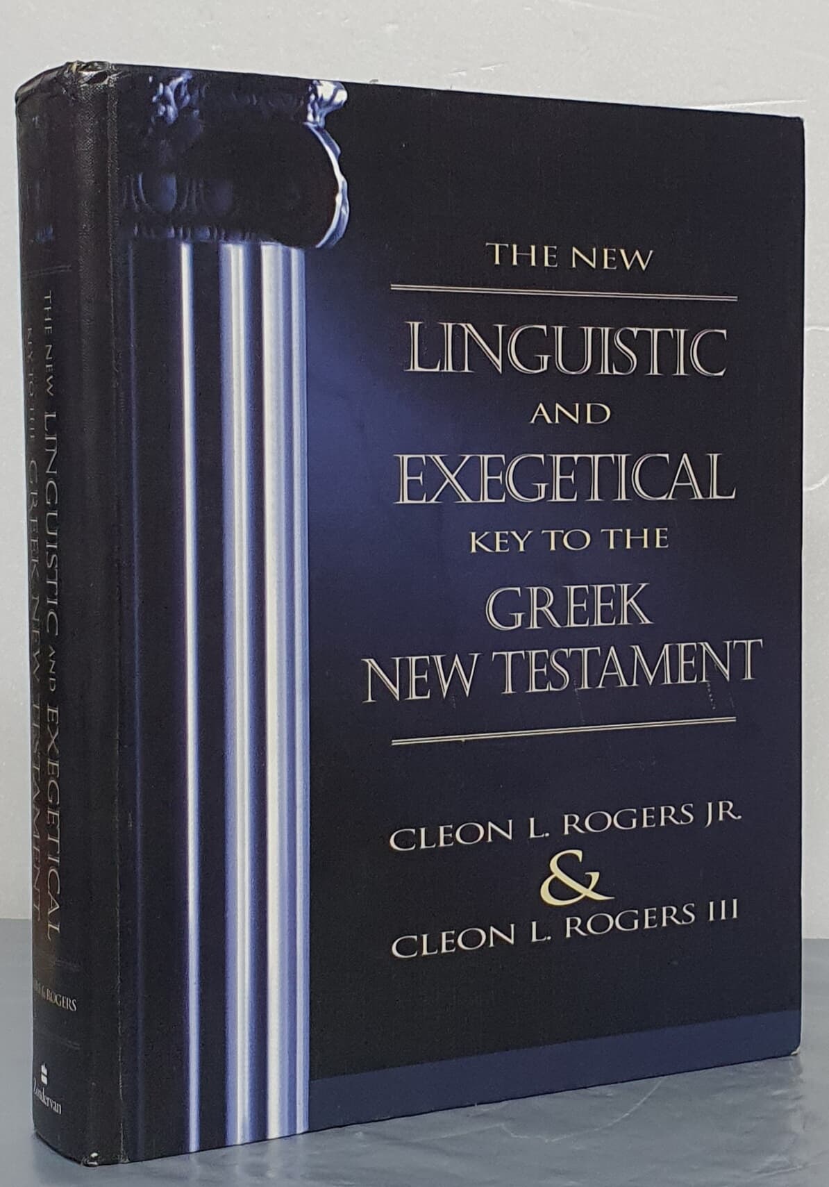 The New Linguistic and Exegetical Key to the Greek New Testament (Hardcover)