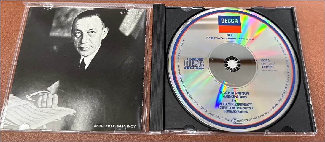 Rachmaninoff :  Piano Concertos · Klavierkonzerte 2 & 4(4개의 피아노 협주곡) - 아쉬케나지 (Vladimir Ashkenazy) (독일발매)