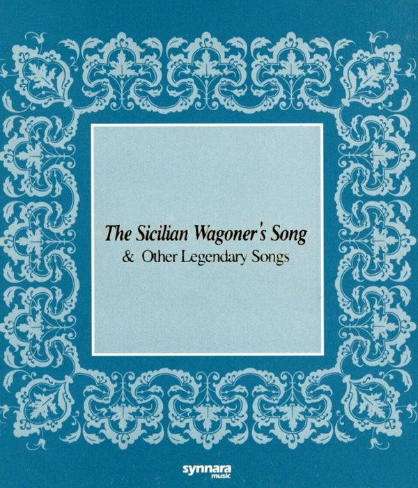 시칠리아 마부의 노래 - The Sicilian Wagoner`s Song