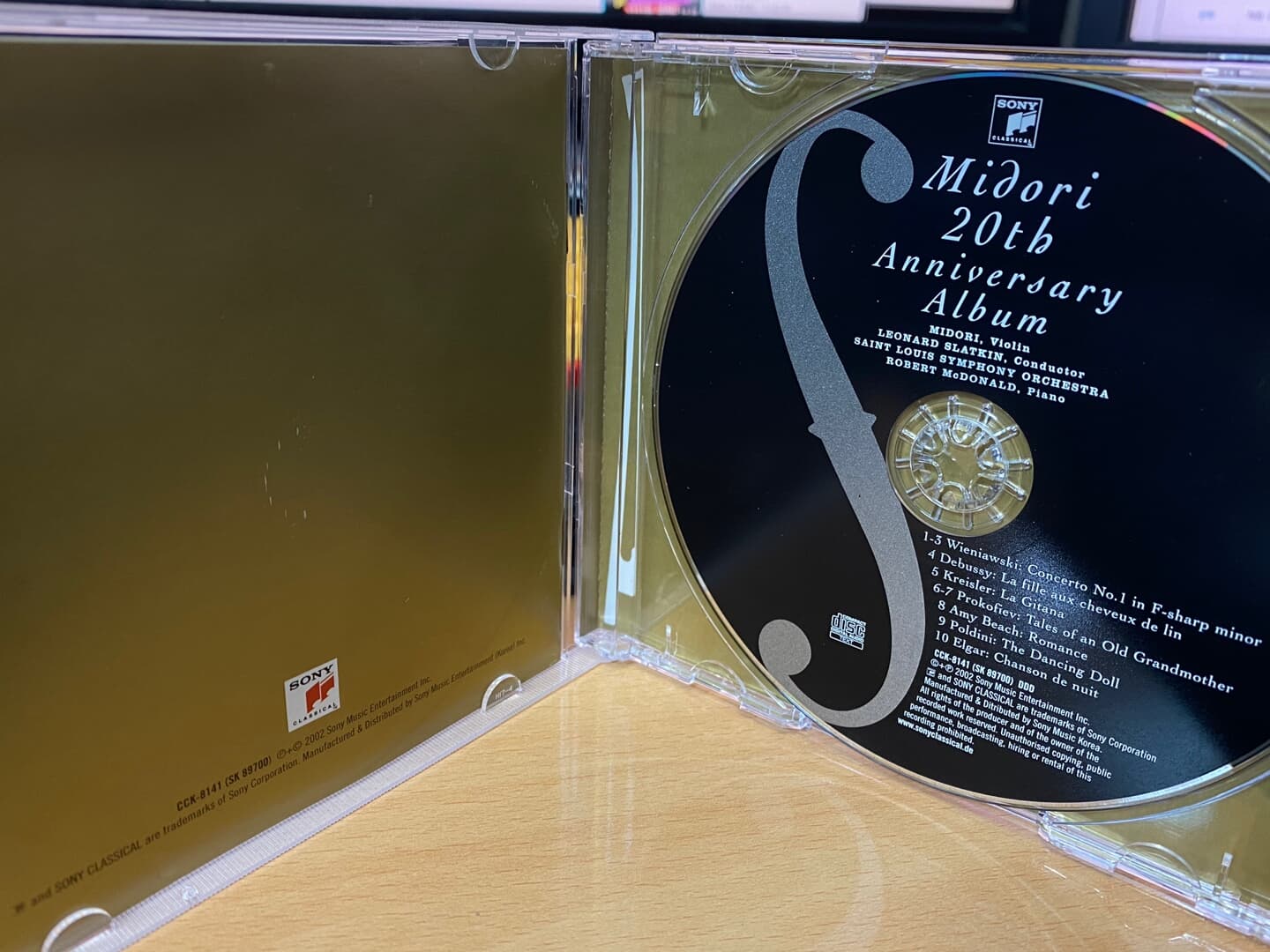 미도리 - Midori - 20th Anniversary Album