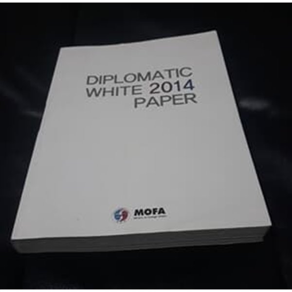 DIPLOMATIC WHITE 2014 PAPER