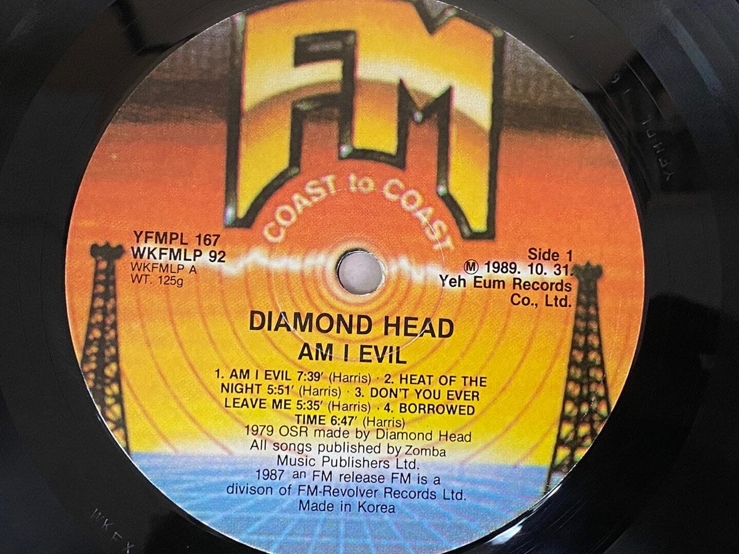 [LP] 다이야몬드 헤드 - Diamond Head - Am I Evil LP [예음-라이센스반]