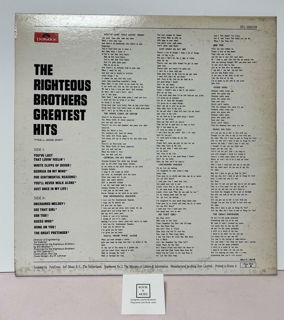 [LP] The Righteous Brothers - Greatest Hits / 성음 / 상태 : 최상 