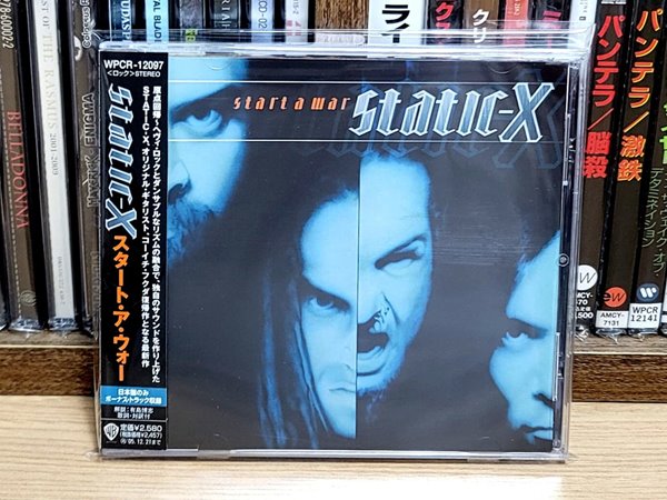 (일본반) Static-X - Start A War