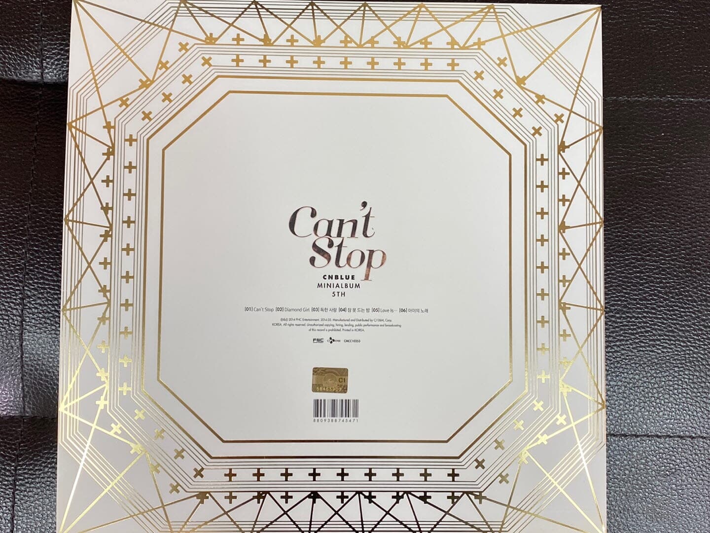 씨엔블루 (CNBLUE) - Can't Stop Special - 5th Mini Album [E.P] [CD+미공개 화보] 