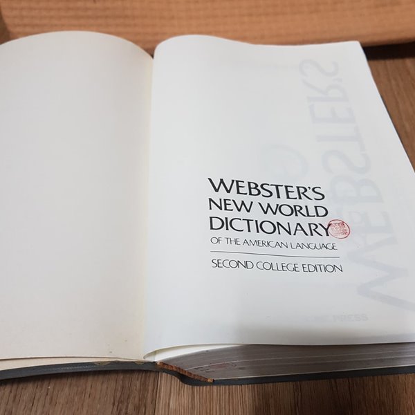 Webster&#39;s New World Dictionary of the American Language, Second College Edition