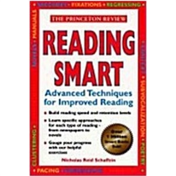 Reading Smart : Advanced Techniques for Improved Reading