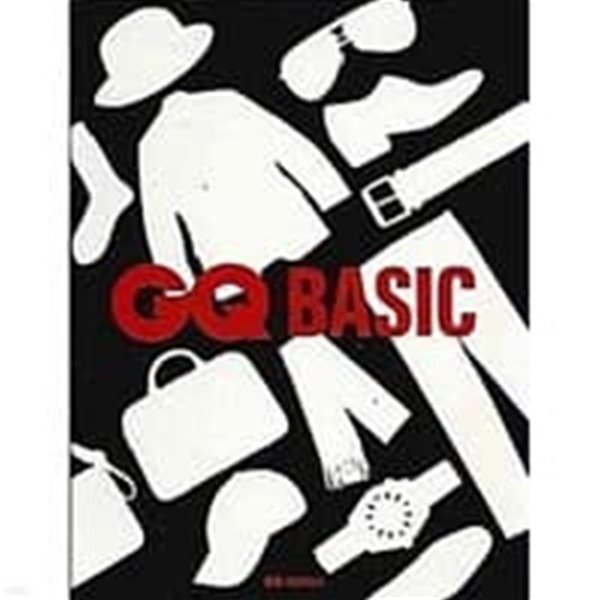 GQ BASIC - 2008년 GQ 9월호 별책부록 