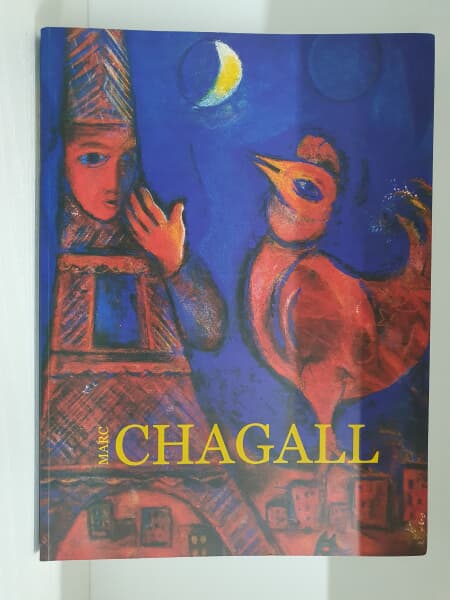 MARC CHAGALL 샤갈: 색채의 마술사