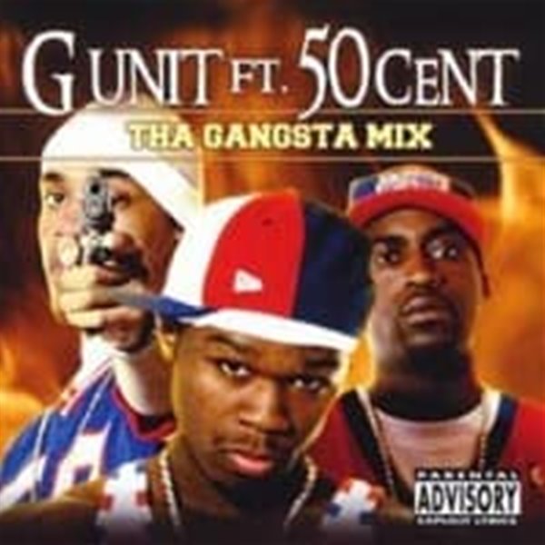 G-Unit Ft. 50 Cent / Tha Gangsta Mix (수입/Unofficial Release)