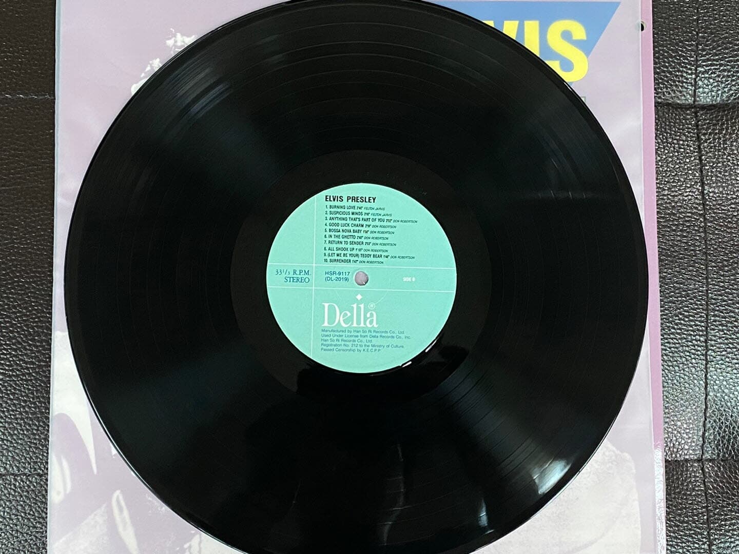 [LP] 엘비스 프레슬리 - Elvis Presley - Elvis Presley LP [한소리-라이센스반]