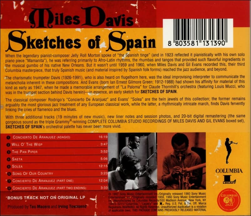 마일즈 데이비스 (Miles Davis)  - Sketches Of Spain