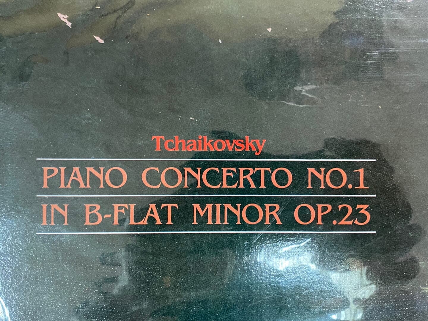 [LP] 콘스탄틴 오벨리안 - Constantine Orbelian - Tchaikovsky Piano Concerto No.1 LP [미개봉][서울-라이센스반]