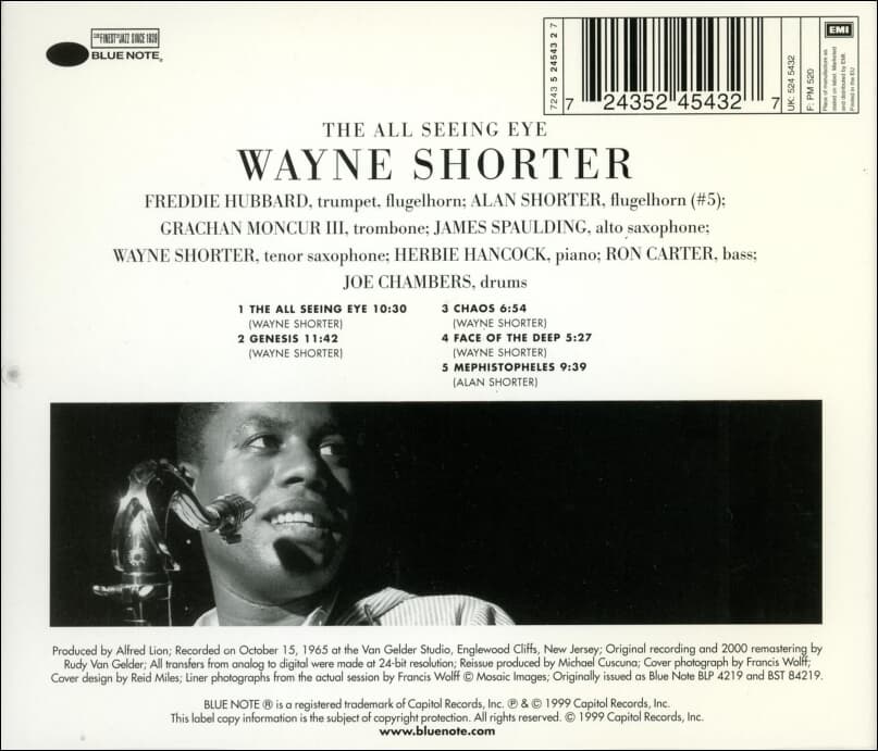 웨인 쇼터 (Wayne Shorter) - The All Seeing Eye (Rvg Edition)(UK & Europe발매)