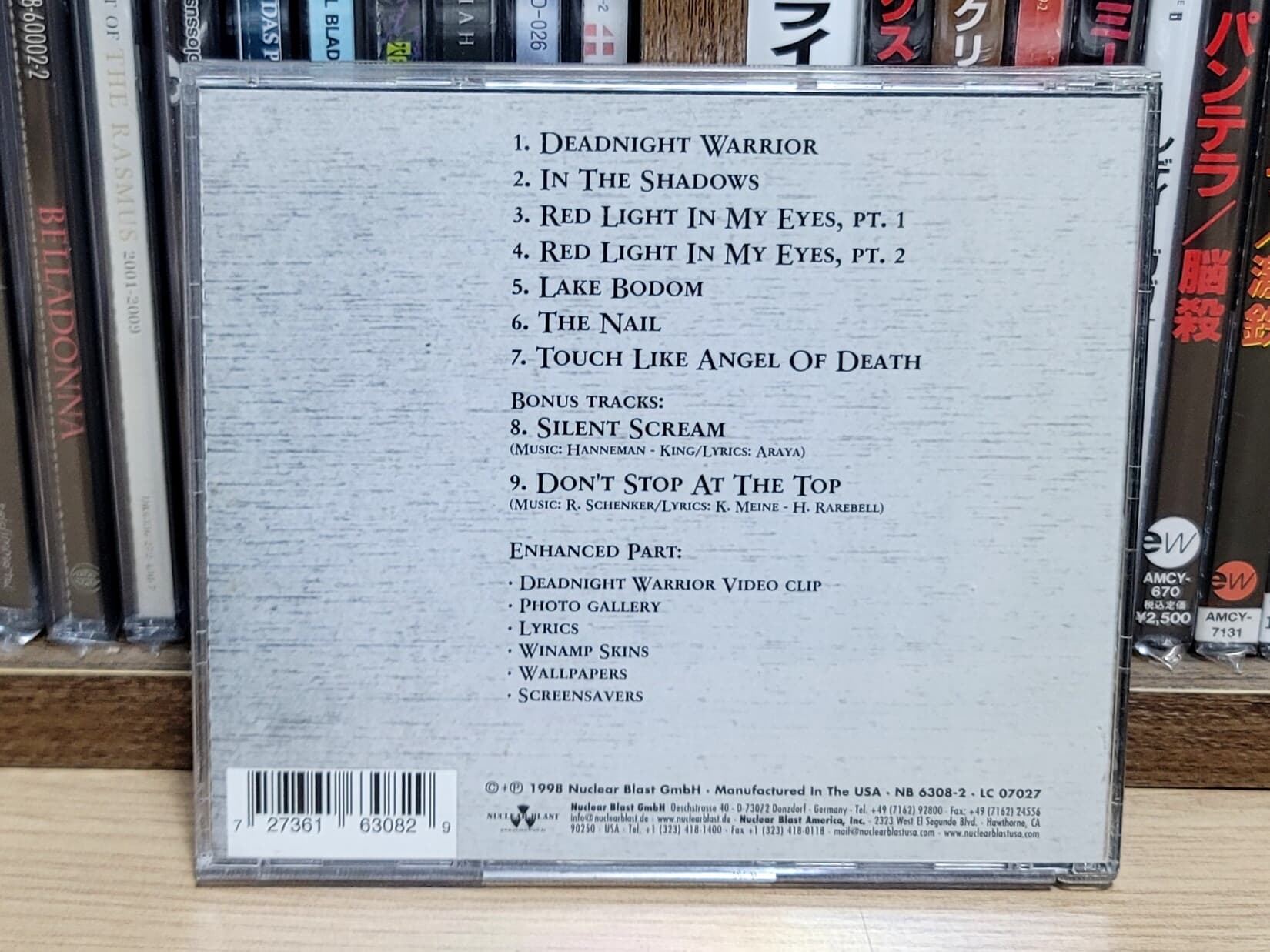 (미국반 Deluxe Edition) Children Of Bodom - Something Wild