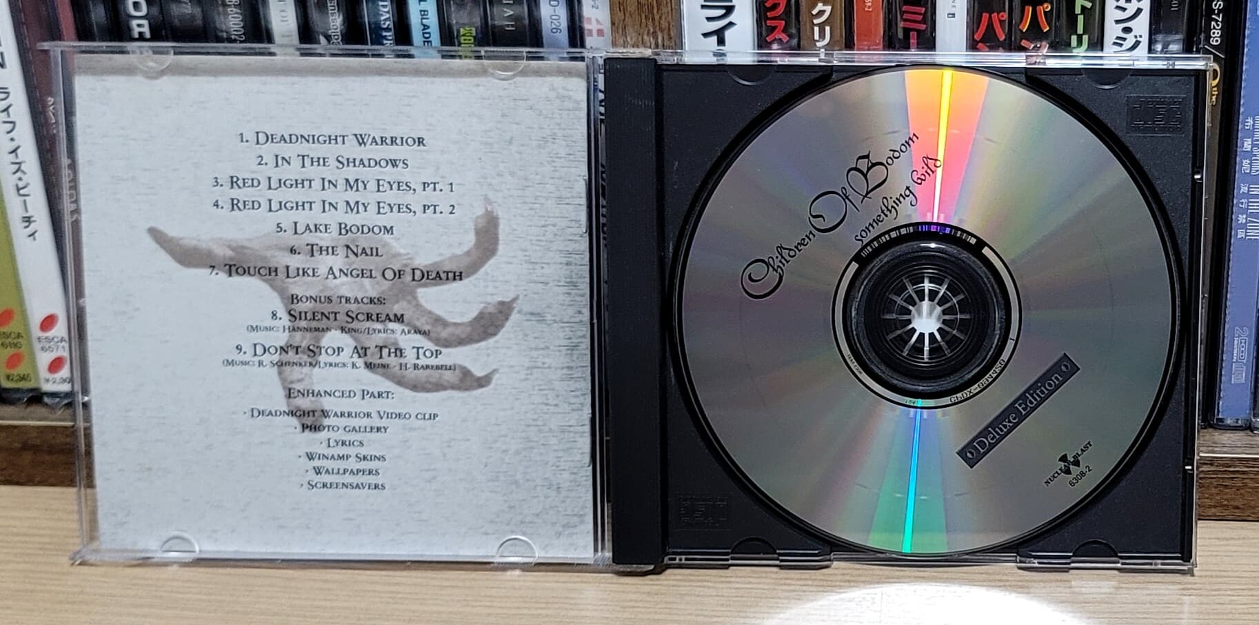 (미국반 Deluxe Edition) Children Of Bodom - Something Wild