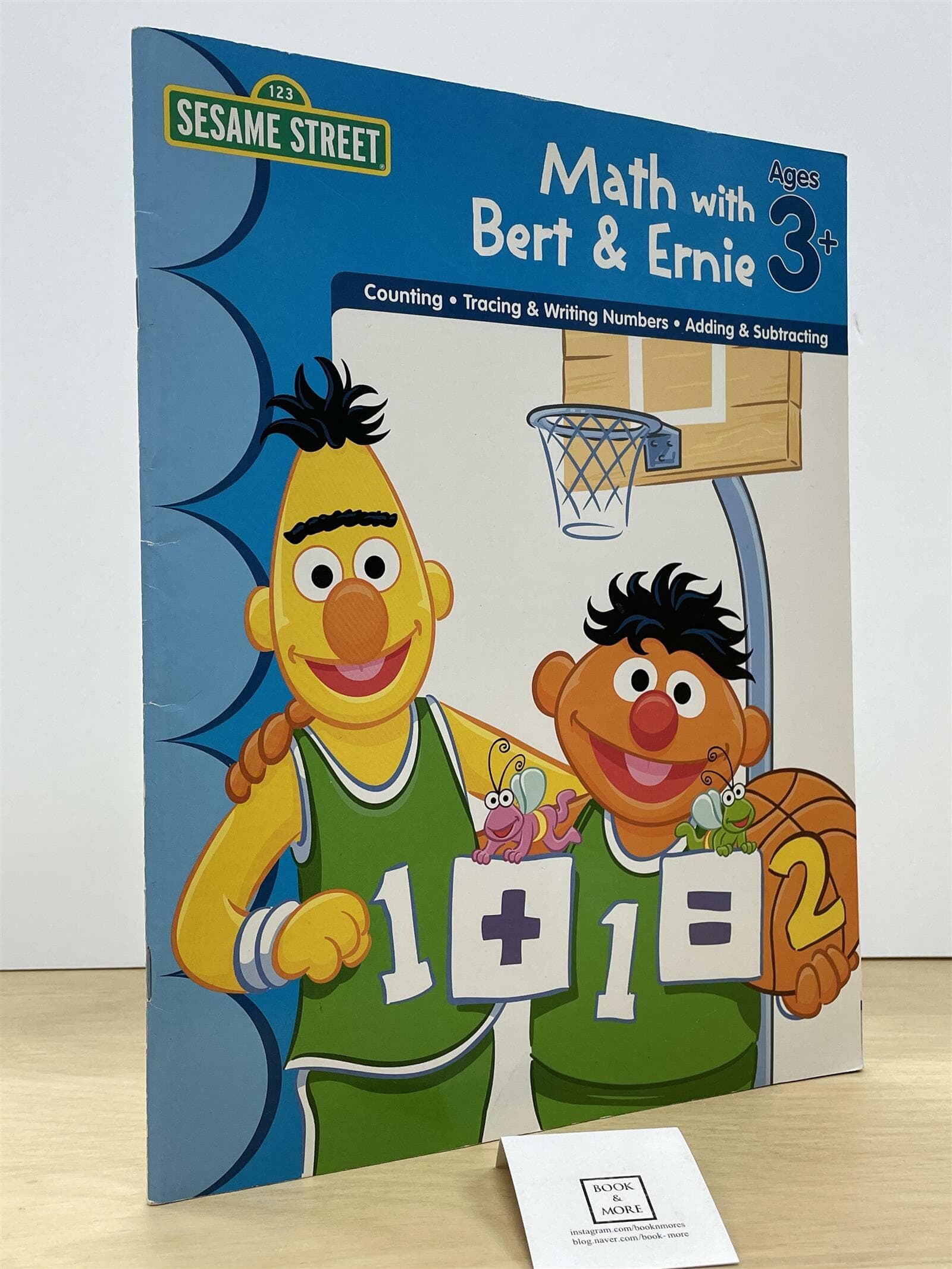 Math With Bert & Ernie  --  상태 : 상급