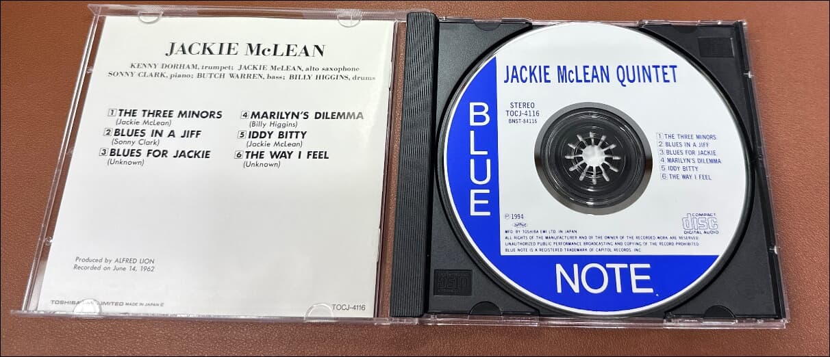 재키 맥린 (Jackie McLean) Quintet - Jackie McLean Quintet (일본발매)