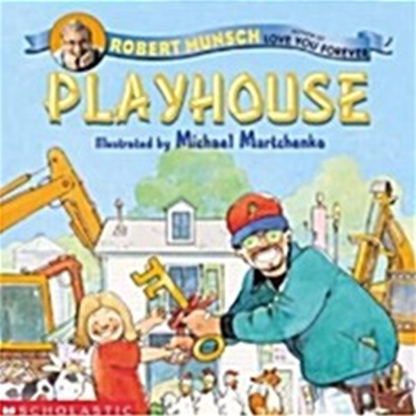 Playhouse