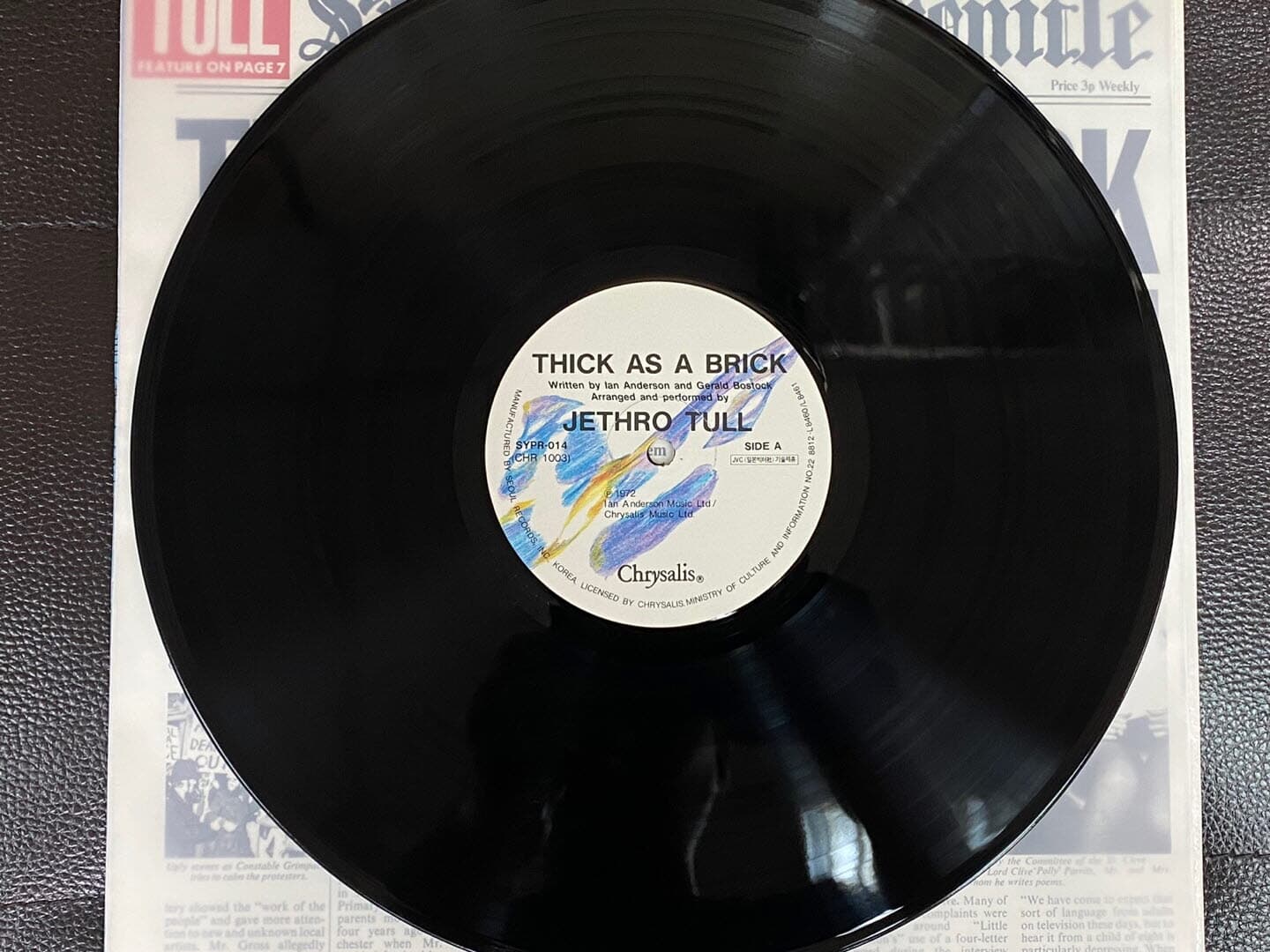 [LP] 제쓰로 툴 - Jethro Tull - Thick As A Brick LP [서울-라이센스반]