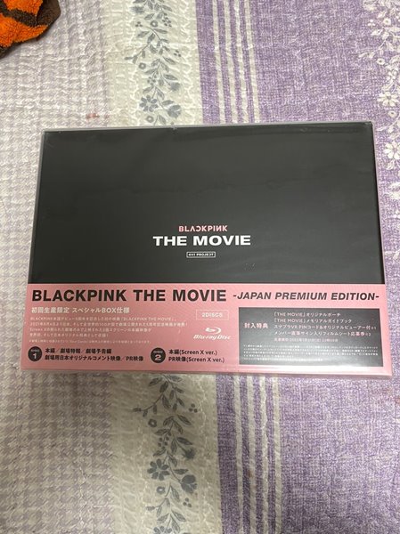 BLACKPINK THE MOVIE -JAPAN PREMIUM EDITION- Blu-ray BLACKPINK
