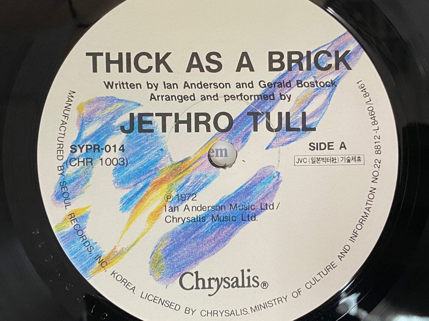 [LP] 제쓰로 툴 - Jethro Tull - Thick As A Brick LP [서울-라이센스반]