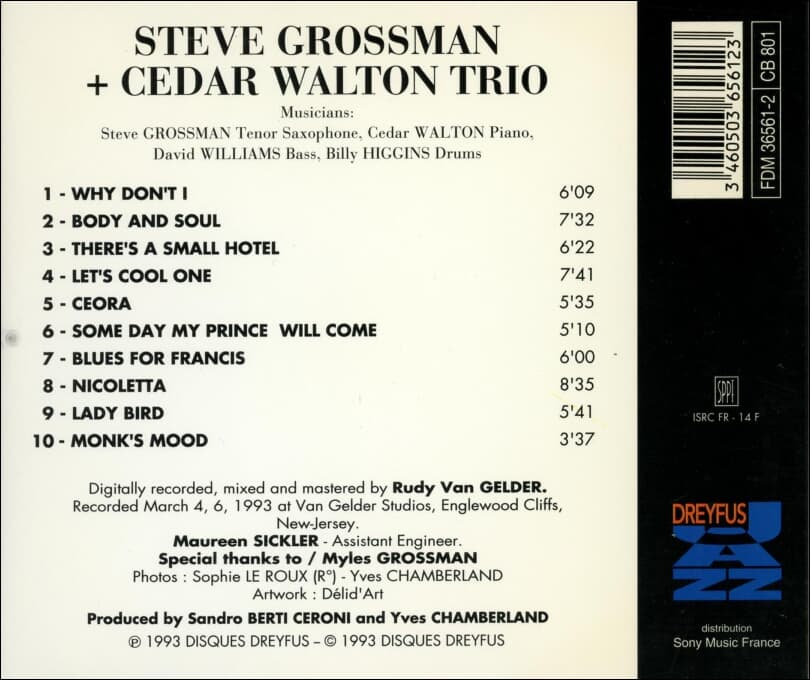 스티브 그로스맨 (Steve Grossman) , 시다 월튼 트리오 (Cedar Walton Trio)  -  A Small Hotel (France 발매)