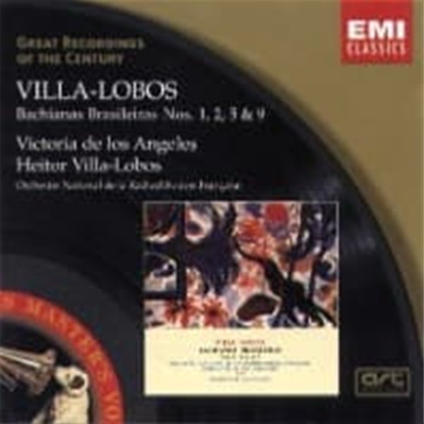 Victoria De Los Angeles, Heitor Villa-Lobos / 빌라-로보스 : 브라질풍의 바흐 1, 2, 5, 9번 (수입/5669122)