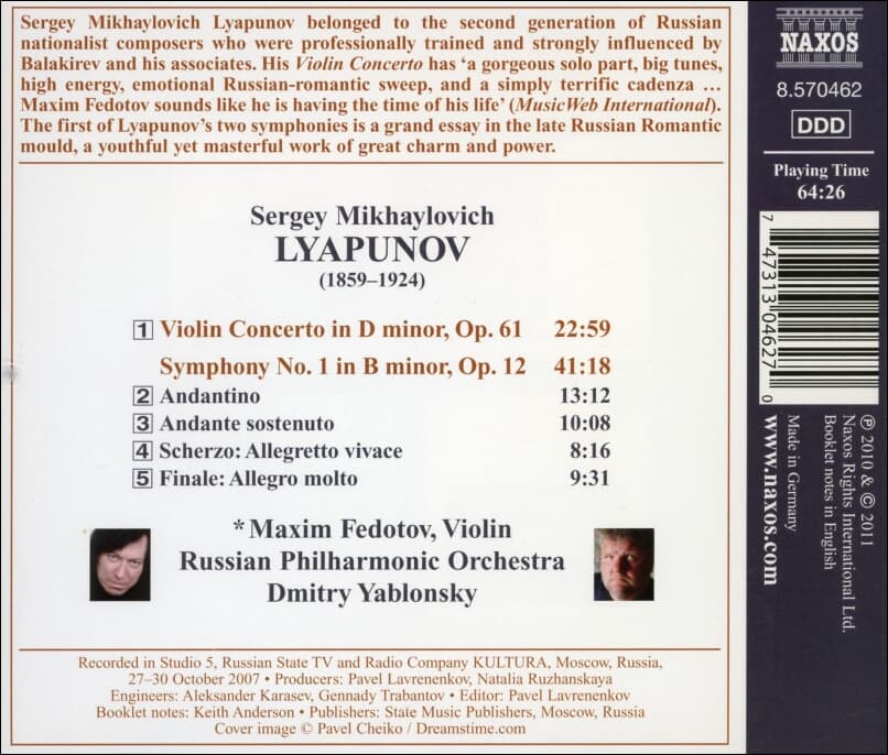 리야프노프 (Sergei Lyapunov) : Violin Concerto , Symphony No. 1 - 야블론스키 (Dmitry Yablonsky) ,페도토프 (Maxim Fedotov)(독일발매)
